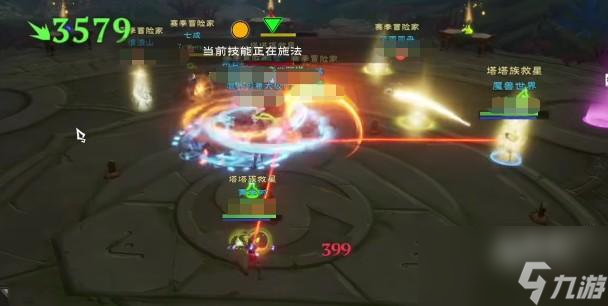 塔瑞斯世界团本三号boss怎么打