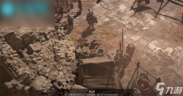暗黑破坏神4腐蚀的勇气怎么完成