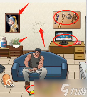 超级达人正义的光怎么过