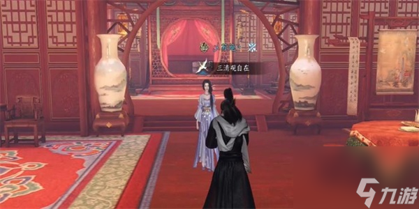 《逆水寒手游》故月难唱奇遇怎么完成
