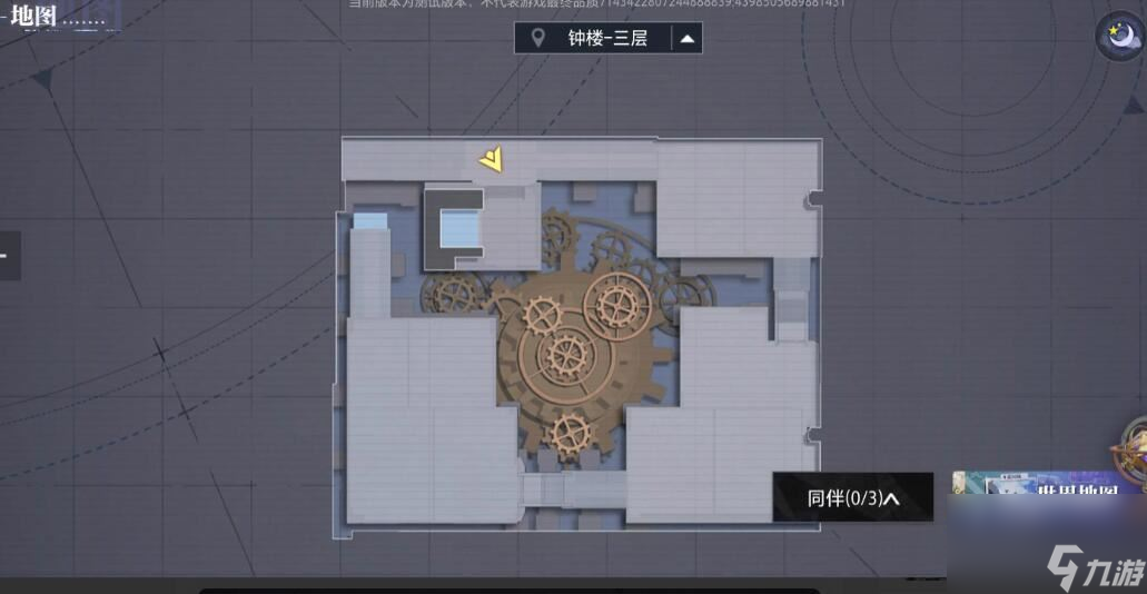 晶核惊奇乐园拍照地点在哪