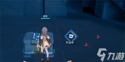 《晶核》鲁米村宝箱位置分享