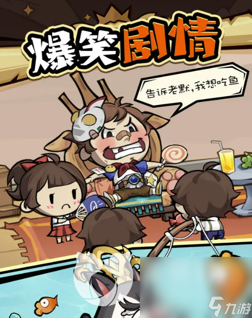 王者猎人买号我去那个平台安全 靠谱的账号交易平台推荐
