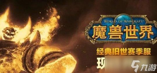 暗黑之门礼包激活码最新 永久免费激活码