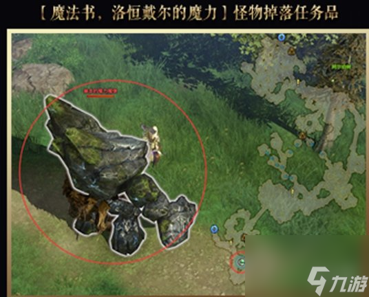 《命运方舟》技能点获取途径