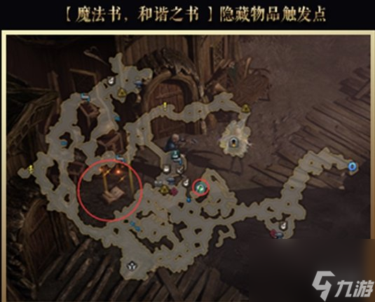 《命运方舟》技能点获取途径