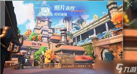 《晶核》手游探索萊茵城拍照位置大全