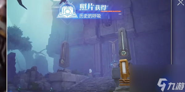 晶核拍照点位
