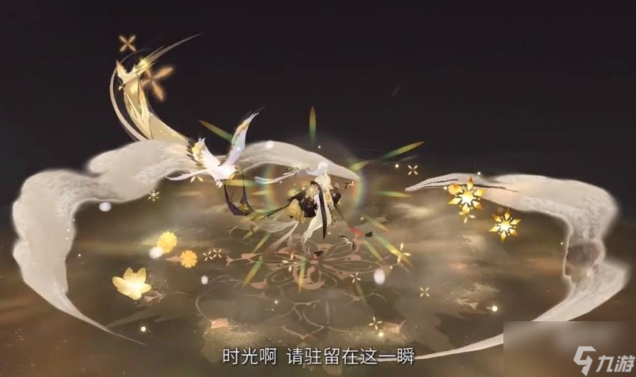 陰陽師蟬冰雪女典藏皮膚怎么樣