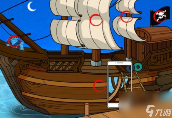 《挑战文字迷》探索百慕大帆船 解密帆船神秘之处的攻略指南