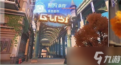 《晶核》探索莱茵城拍照任务完成方法分享