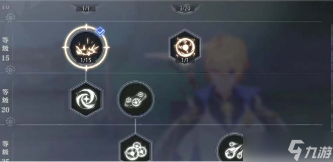 晶核手游元素师技能加点攻略