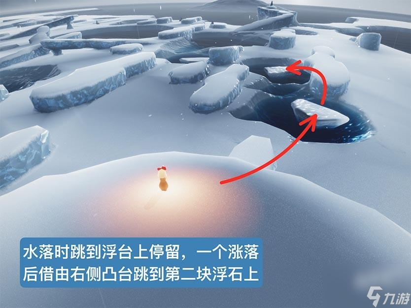光遇水试炼通关攻略