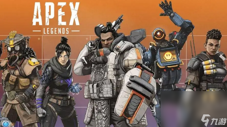 apex加速器哪款最好 apex加速器下载分享