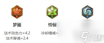 王者荣耀貂蝉怎么样,王者荣耀貂蝉介绍