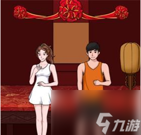 《汉字找茬王》洞房花烛通关方法