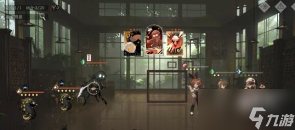 重返未来1999后验之路1课程检定攻略