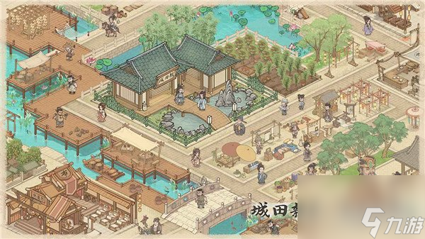 这城有良田铜钱怎么获得 多种获得方式