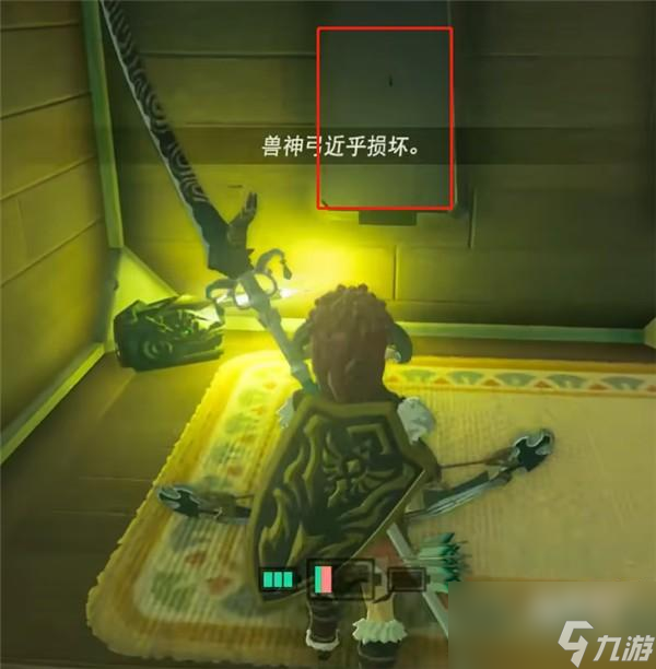 塞尔达传说王国之泪怎么复制弓