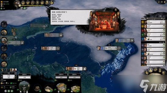 全面战争 三国传奇武将怎么收集 传奇武将收集方法详解