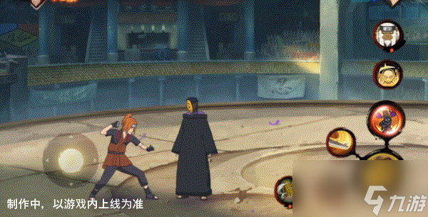 【新忍爆料】决斗场自己打自己？山中风即将登场！