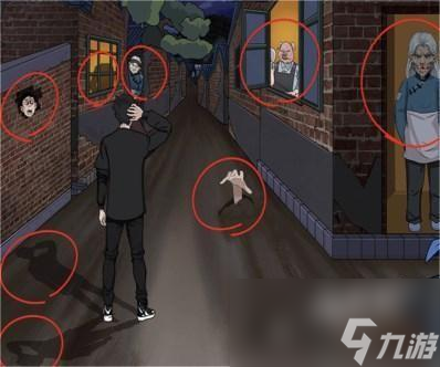 就挺禿然的走夜路怎么過