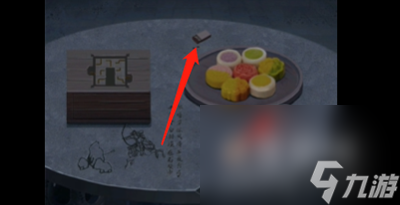 《点灯2叩门怨》第三章暗宅通关攻略