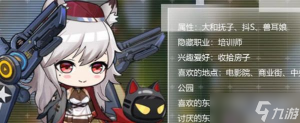零之战线地狱猫强度怎么样 零之战线地狱猫强度介绍