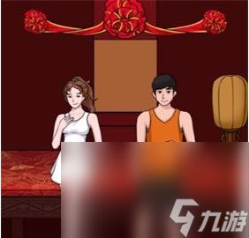 《汉字找茬王》洞房花烛通关攻略