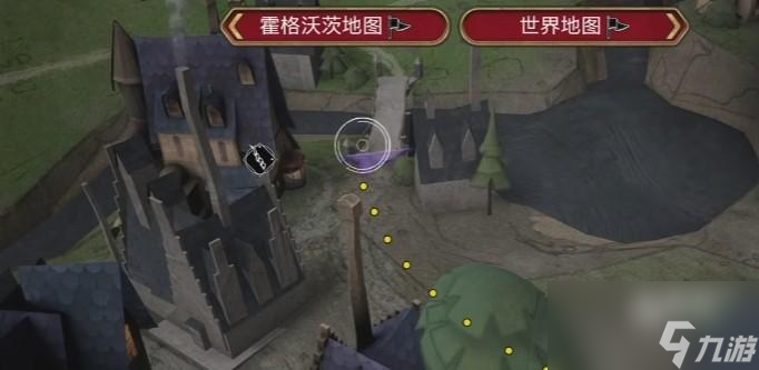 霍格沃茨之遗隐藏月亮位置一览