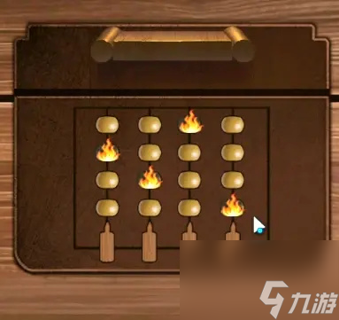 点灯2叩门怨第四章图文详解
