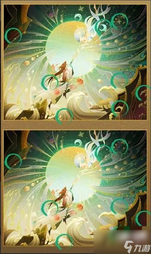 神仙道3火眼金睛第五关怎么过