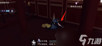 逆水寒手游柔儿的玉佩在哪 详细玉佩位置攻略分享