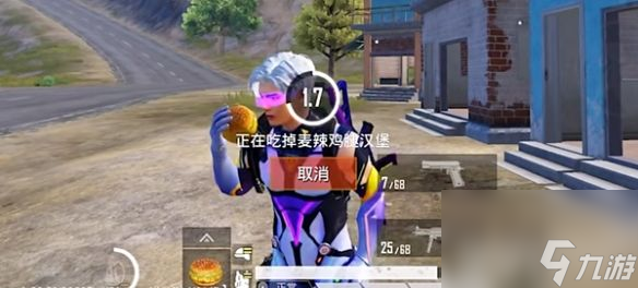 《和平精英》天空赛场如何回血 天空赛场回血途径一览