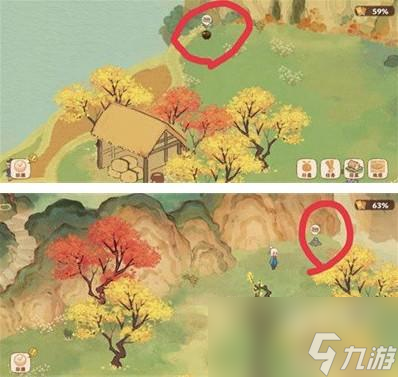 桃源深处有人家鲁班故事宝藏在什么位置