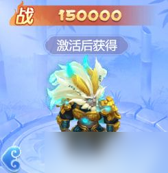 梦幻西游网页版2023年7月18日更新：挖宝系统、魔兽要诀系统以及超级鲲鹏九色鹿上线