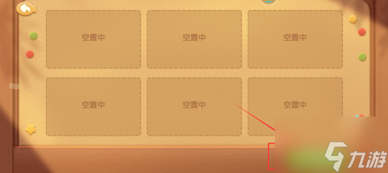 遇见喵克斯怎么看自己的留言板
