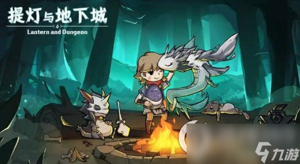 《提灯与地下城》7月18日密令是什么 2023年7月18日密令一览