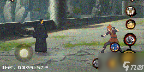 【新忍爆料】决斗场自己打自己？山中风即将登场！