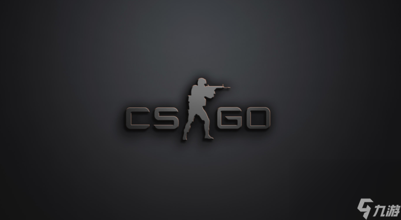 csgo账号多少钱 csgo账号交易平台哪个好 