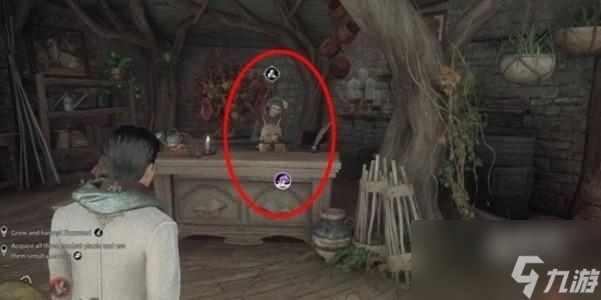 霍格沃茨之遗曼德拉草种子怎么获得
