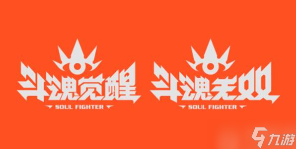 斗魂无双最强阵容搭配