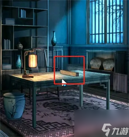 点灯2叩门怨第三章全图文详解