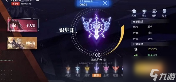 晶核怎么升級(jí)快 晶核CoA快速升級(jí)攻略