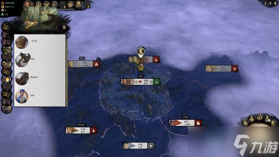 全面战争：三国刘备如何尽快入蜀？刘备11回合入蜀路线图解详情