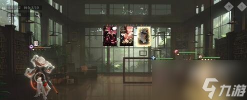 重返未来1999后验之路深见远虑过关方法有哪些