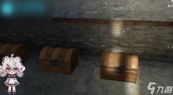 <a id='link_pop' class='keyword-tag' href='https://www.9game.cn/nishuihan1/'>逆水寒手游</a>智者无情箱子怎么打开