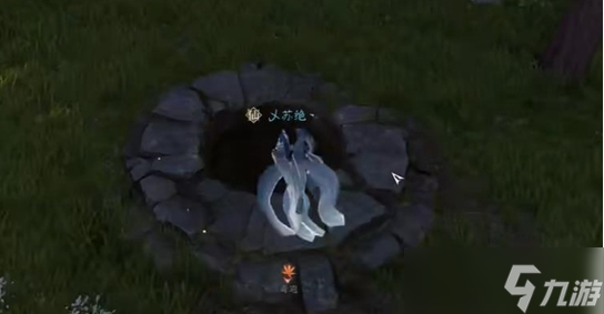 逆水寒手游洞天承影奇遇任务流程
