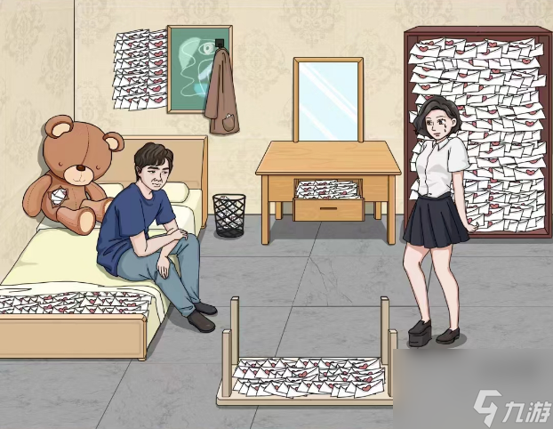 进击的汉字找出女友全部的情书攻略