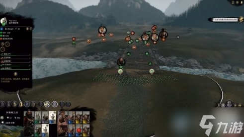 全面战争：三国部队编组怎么操作？部队编组与移动操作攻略分享